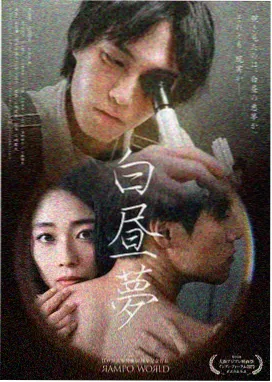 隋唐英雄传第五部全集观看